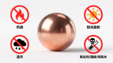 “铜核球十讲”之“第七讲”——铜核球的“保鲜”秘诀：这样存放，活性更持久！